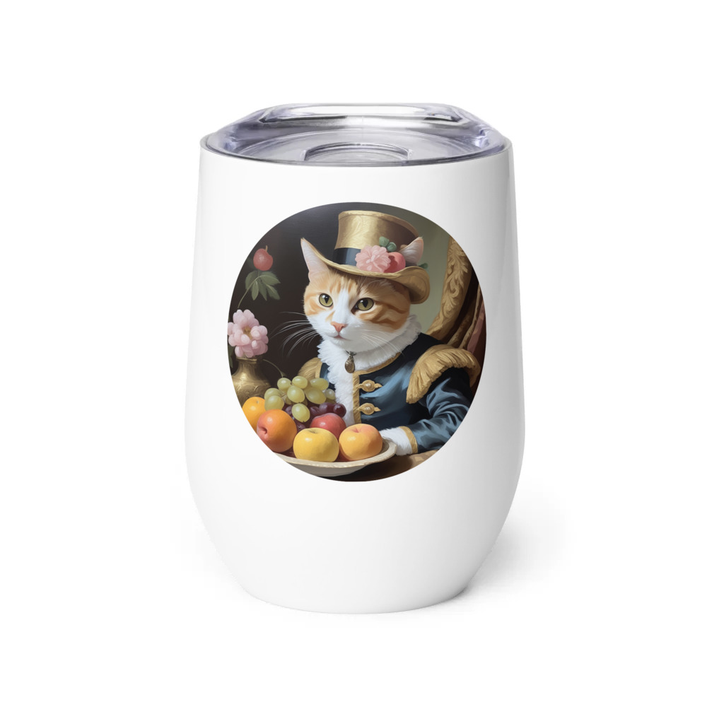 PugMug Custom Jack Jack Wine Tumbler