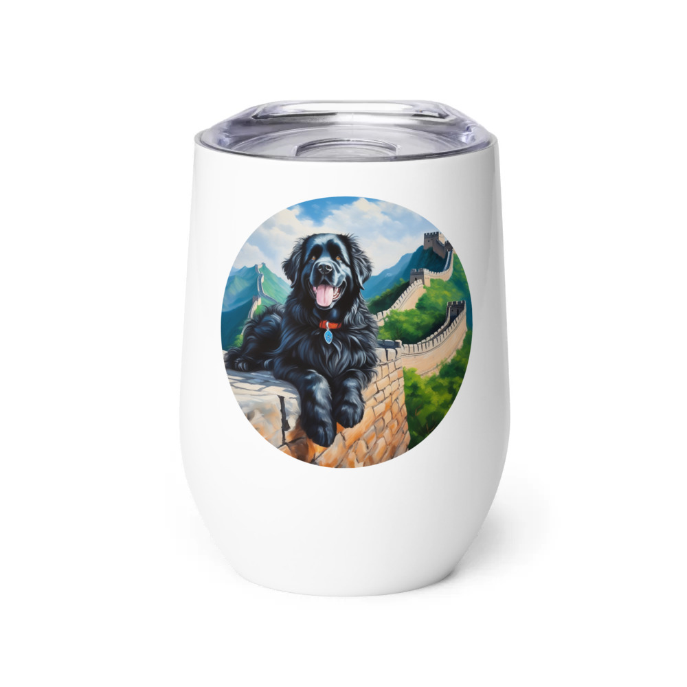 PugMug Custom Newfoundland Wine Tumbler