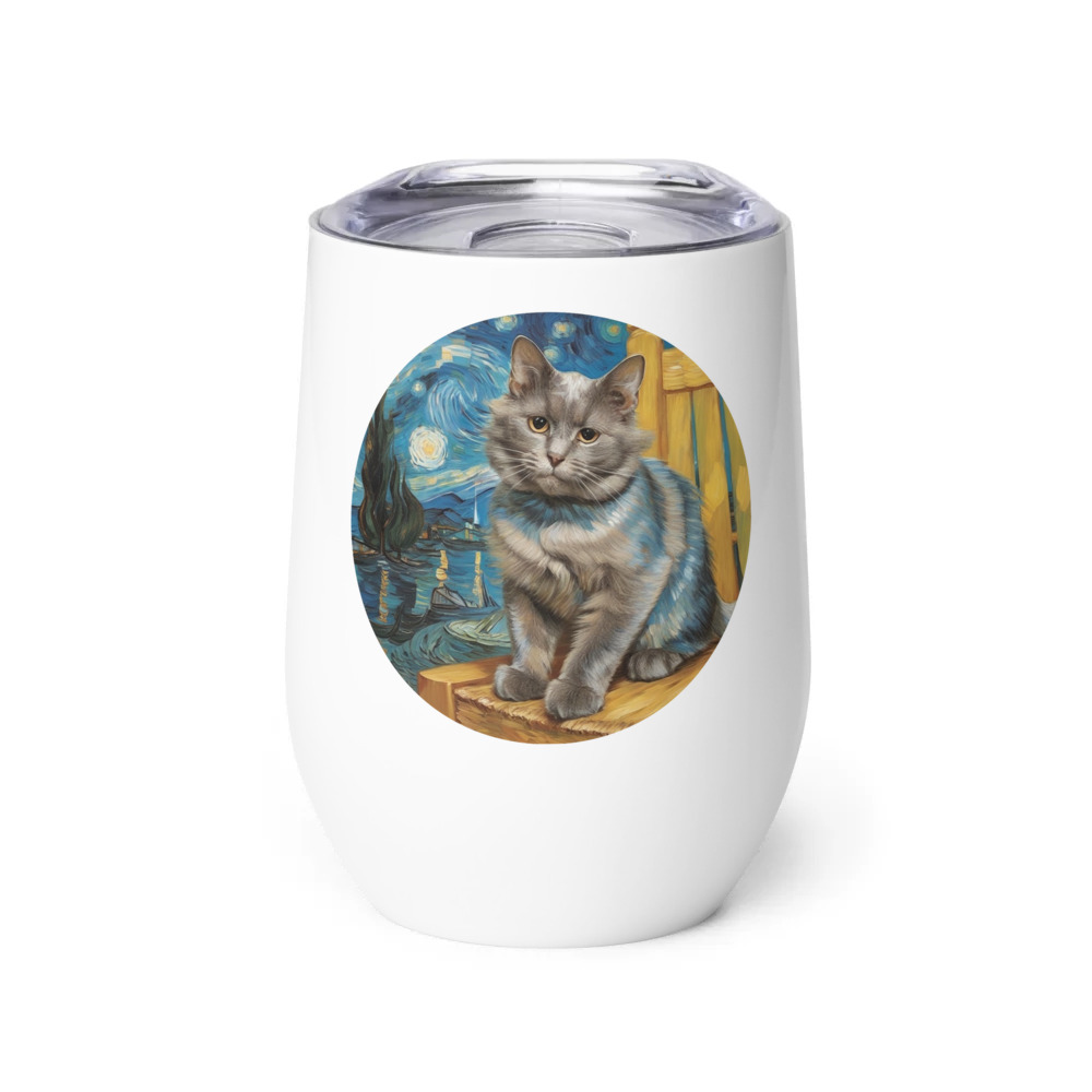 PugMug Custom Thumper Wine Tumbler