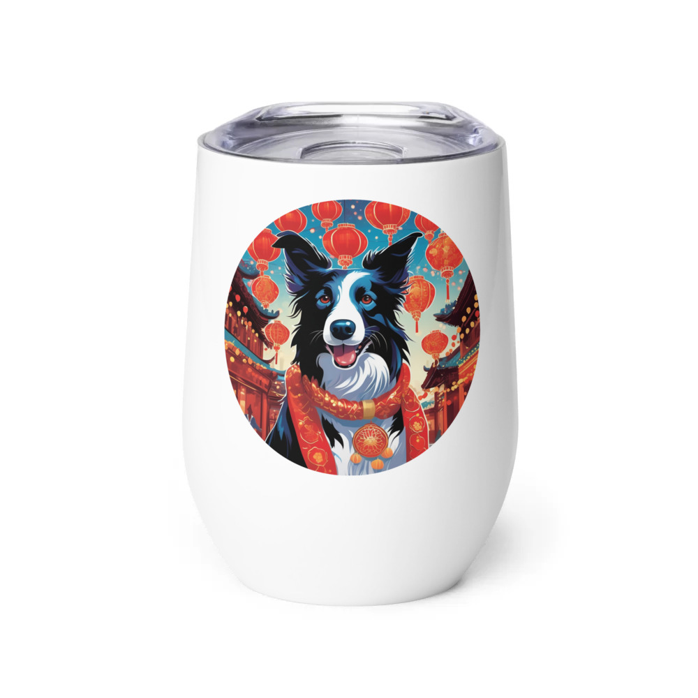 PugMug Custom Border Collie Wine Tumbler