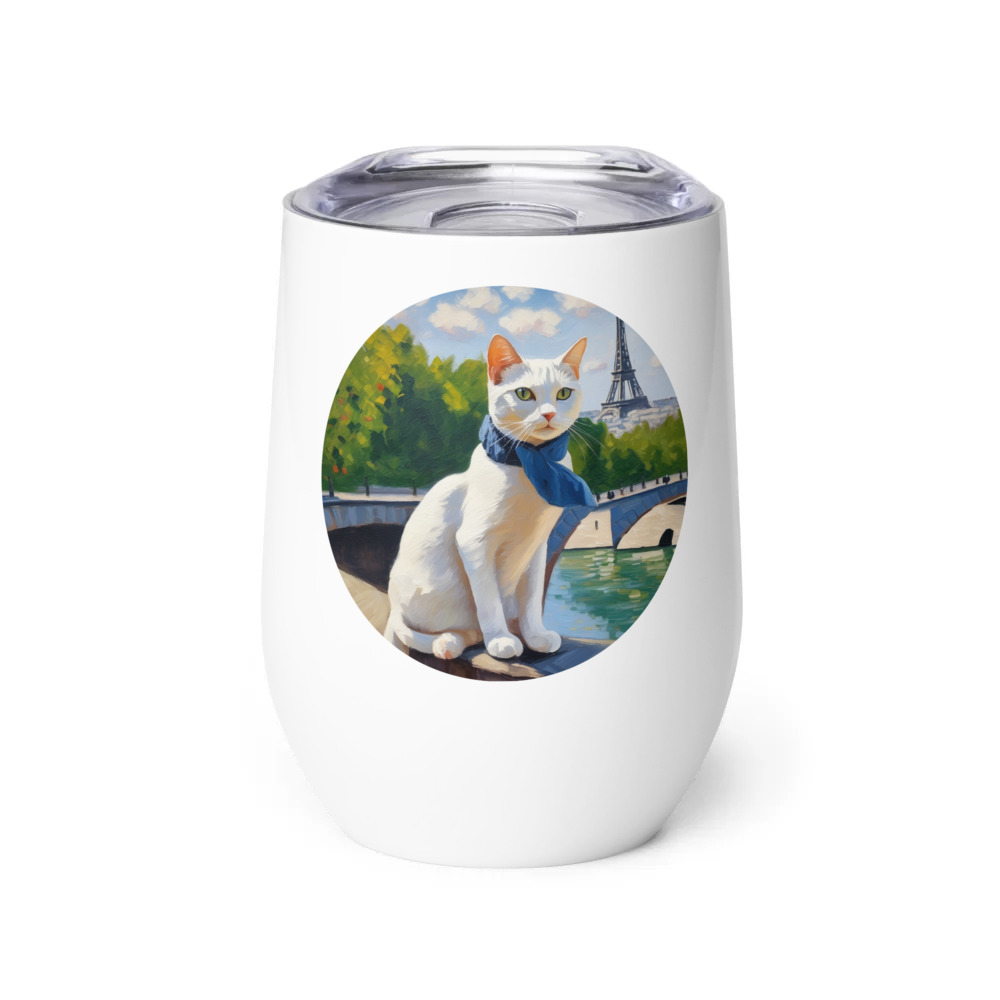PugMug Custom White Companion Cat Wine Tumbler