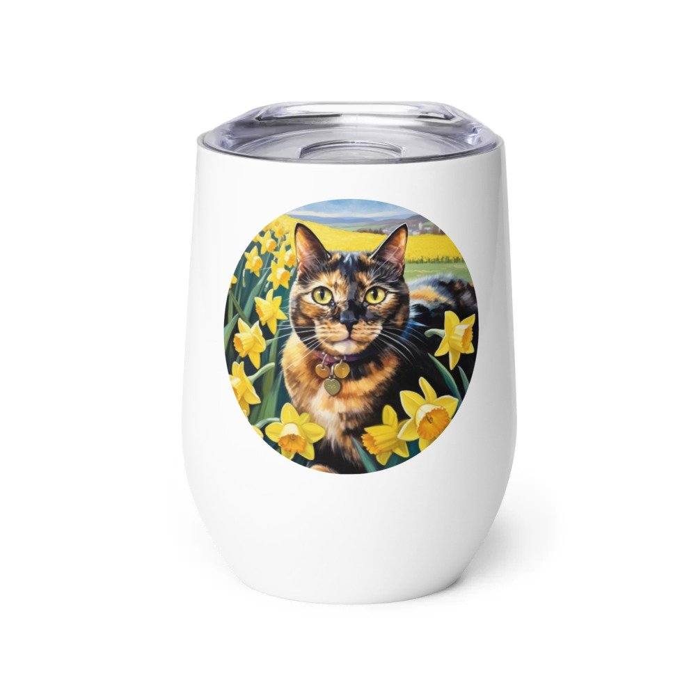 PugMug Custom Ripley Wine Tumbler
