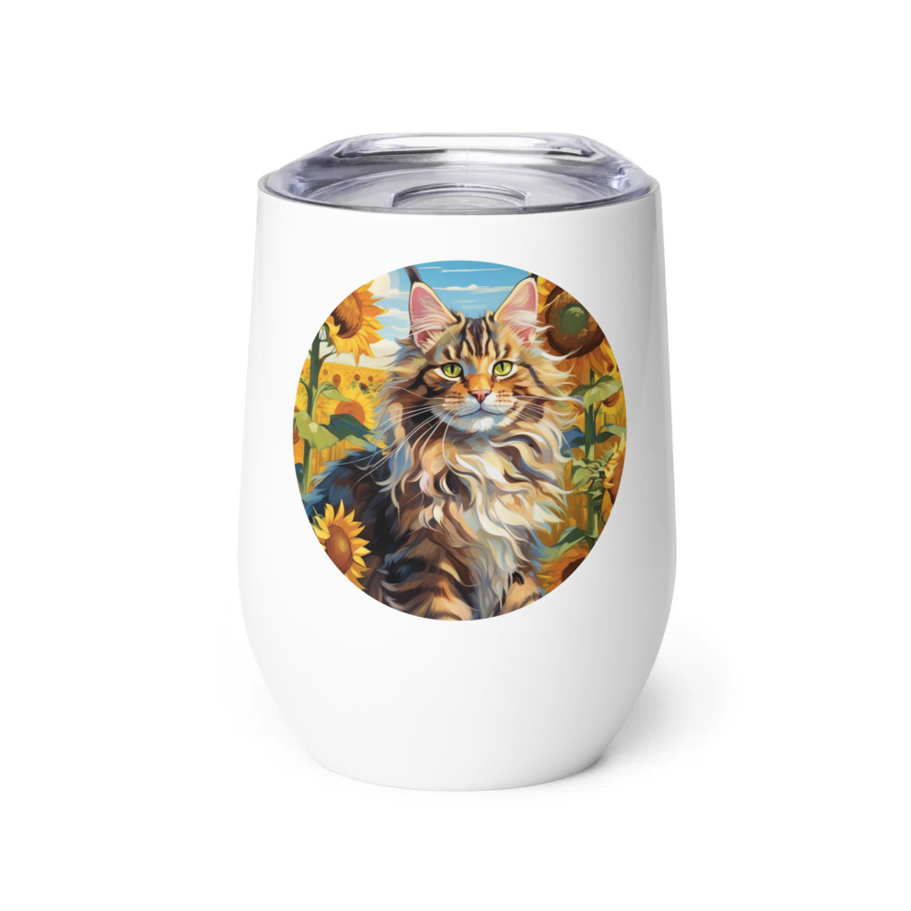 PugMug Custom Tabby Maine Coon Cat Wine Tumbler