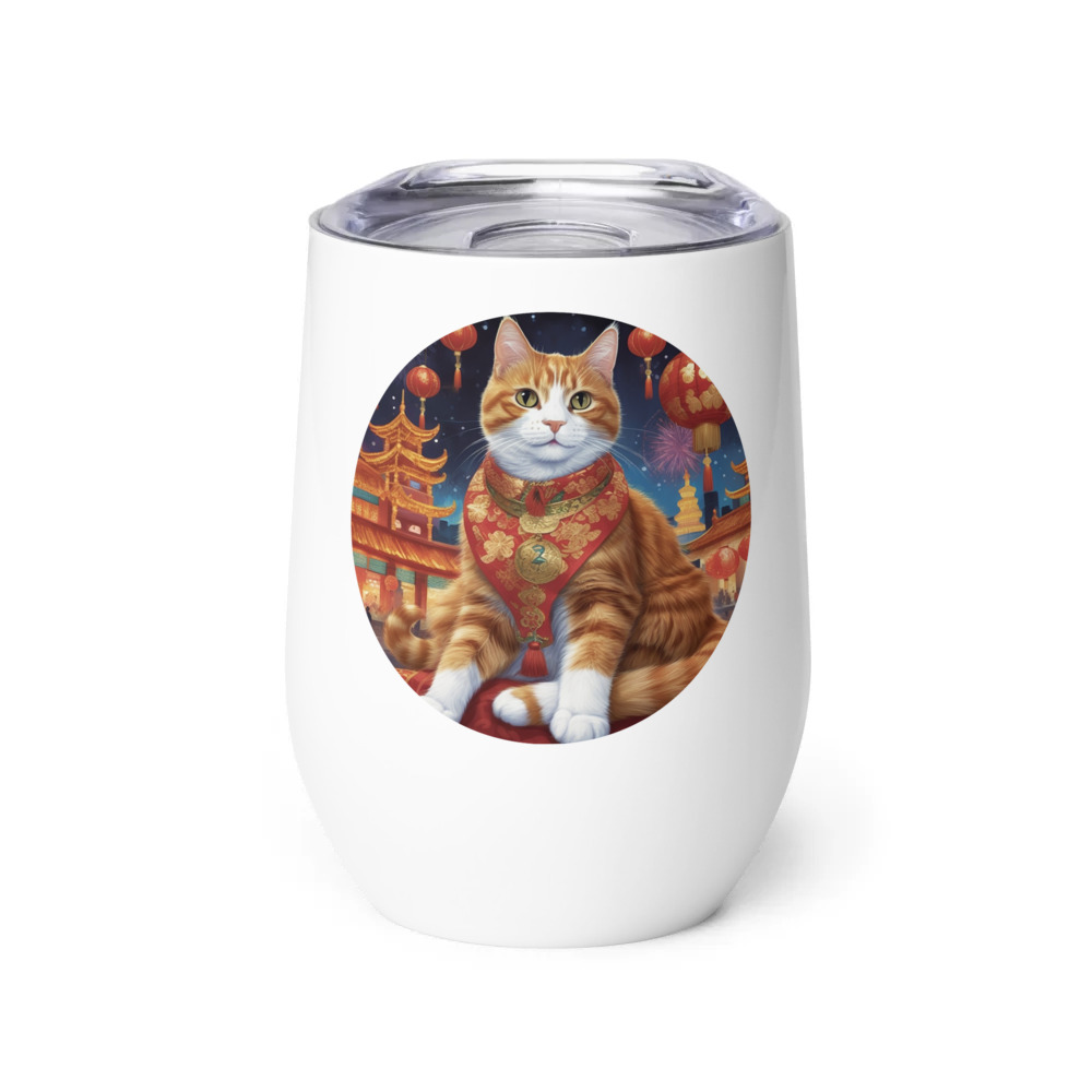 PugMug Custom Jack Jack Wine Tumbler