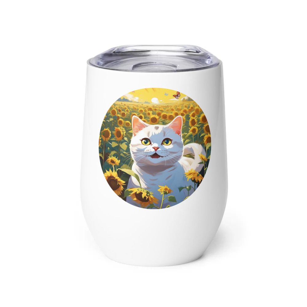PugMug Custom White British Shorthair Cat Wine Tumbler