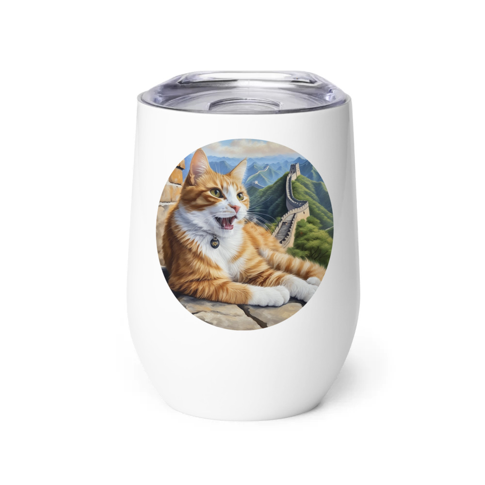 PugMug Custom Jack Jack Wine Tumbler
