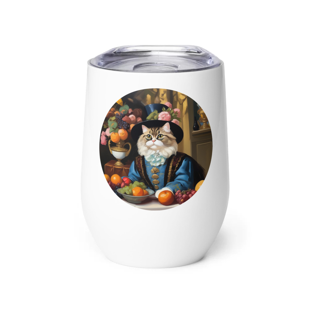 PugMug Custom Tabby Persian Cat Wine Tumbler