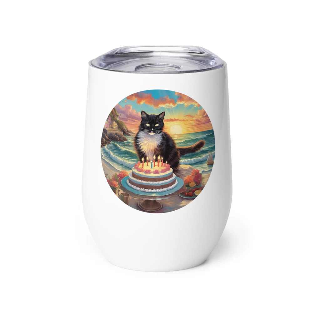 PugMug Custom Peerie Wine Tumbler