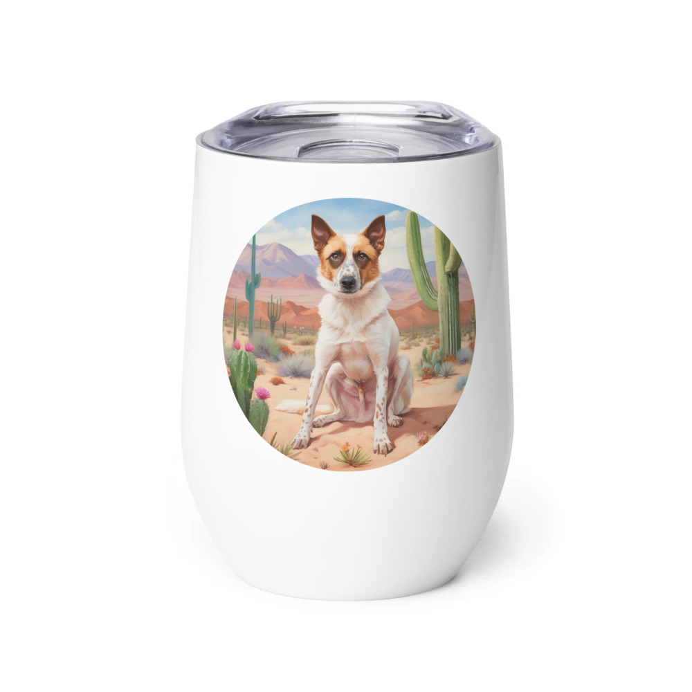 PugMug Custom Hazim Wine Tumbler