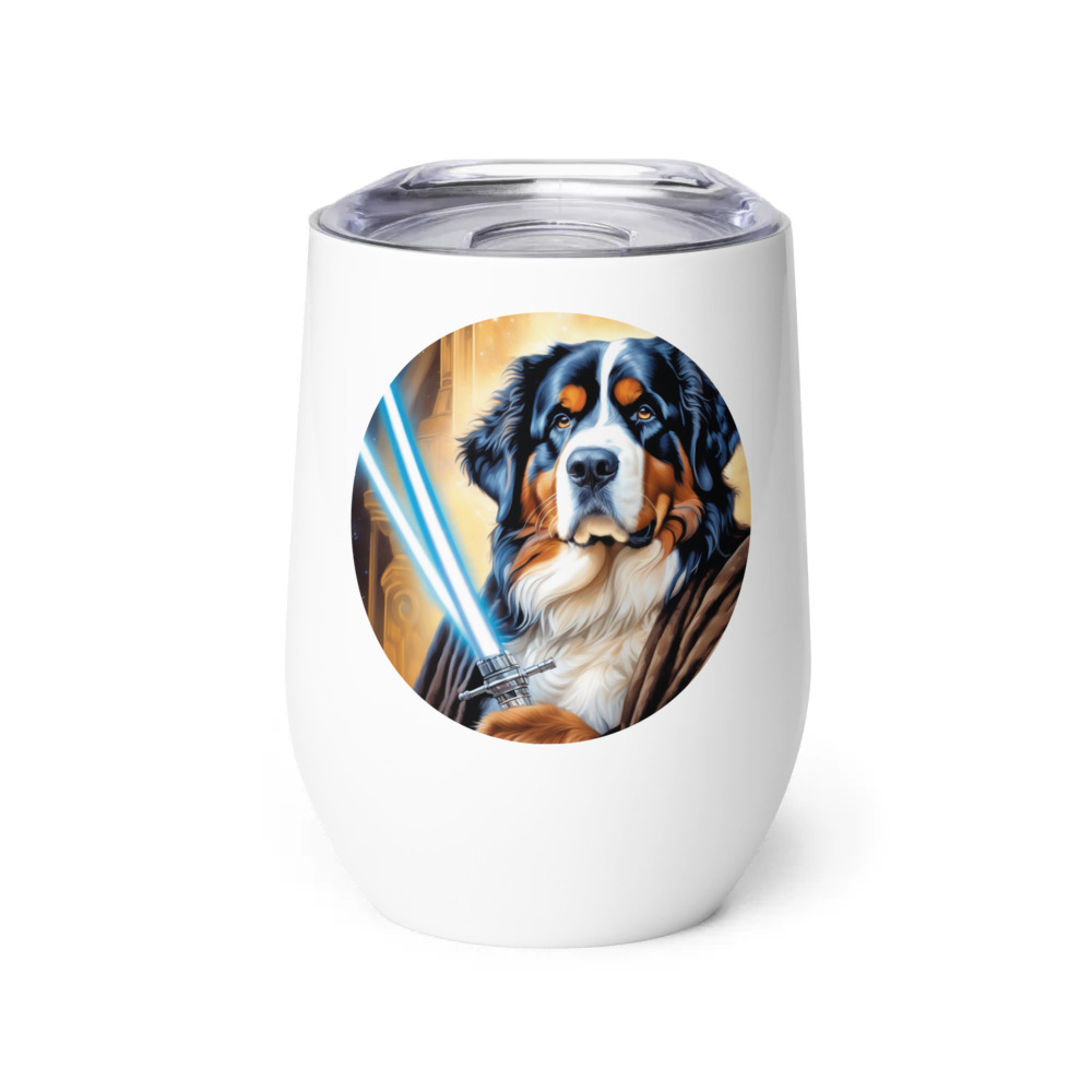 PugMug Custom Bernese Mountain Dog Wine Tumbler