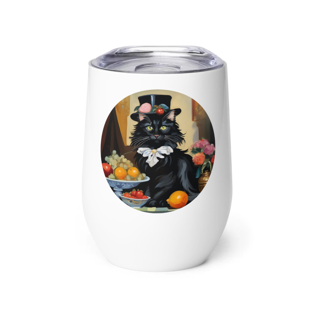 PugMug Custom Black Maine Coon Cat Wine Tumbler