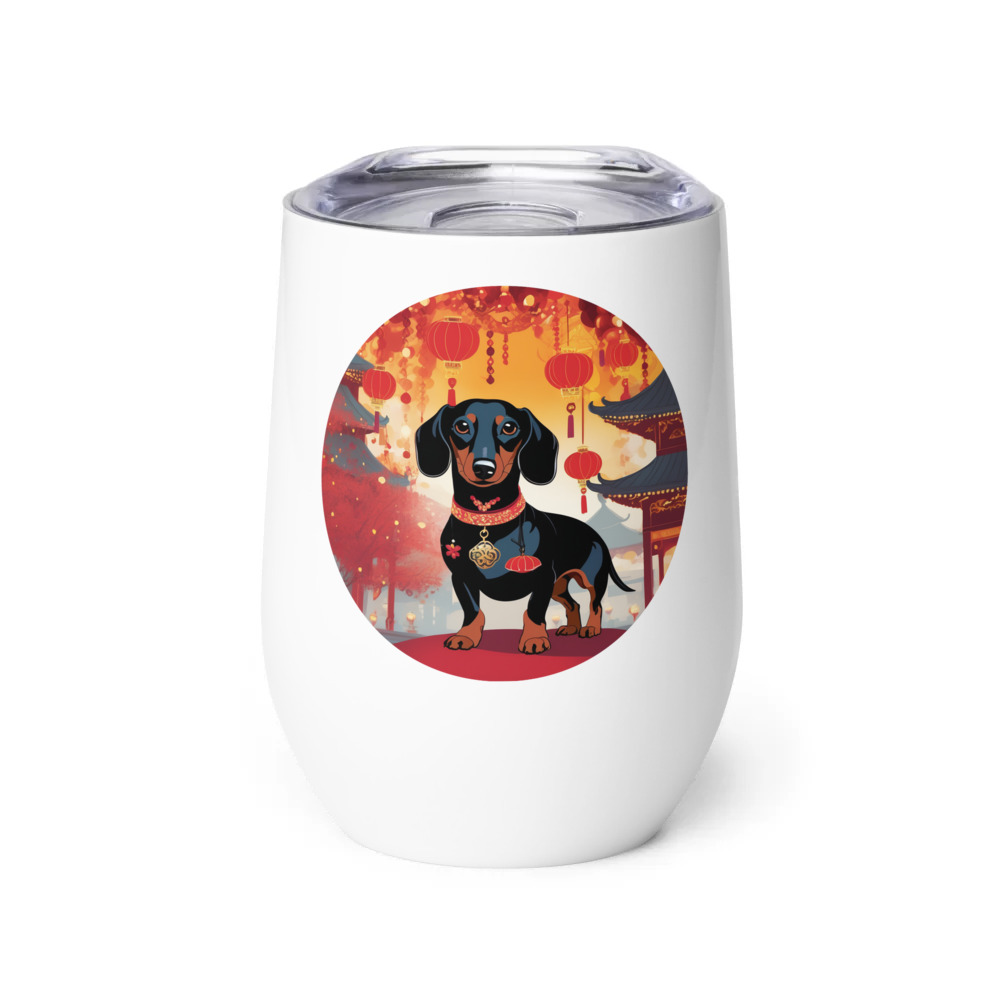 PugMug Custom Black Dachshund Wine Tumbler