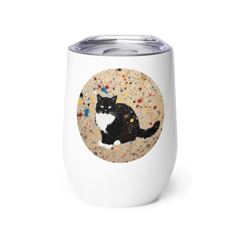 PugMug Custom Peerie Wine Tumbler