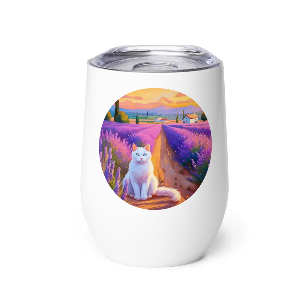 PugMug Custom White Companion Cat Wine Tumbler