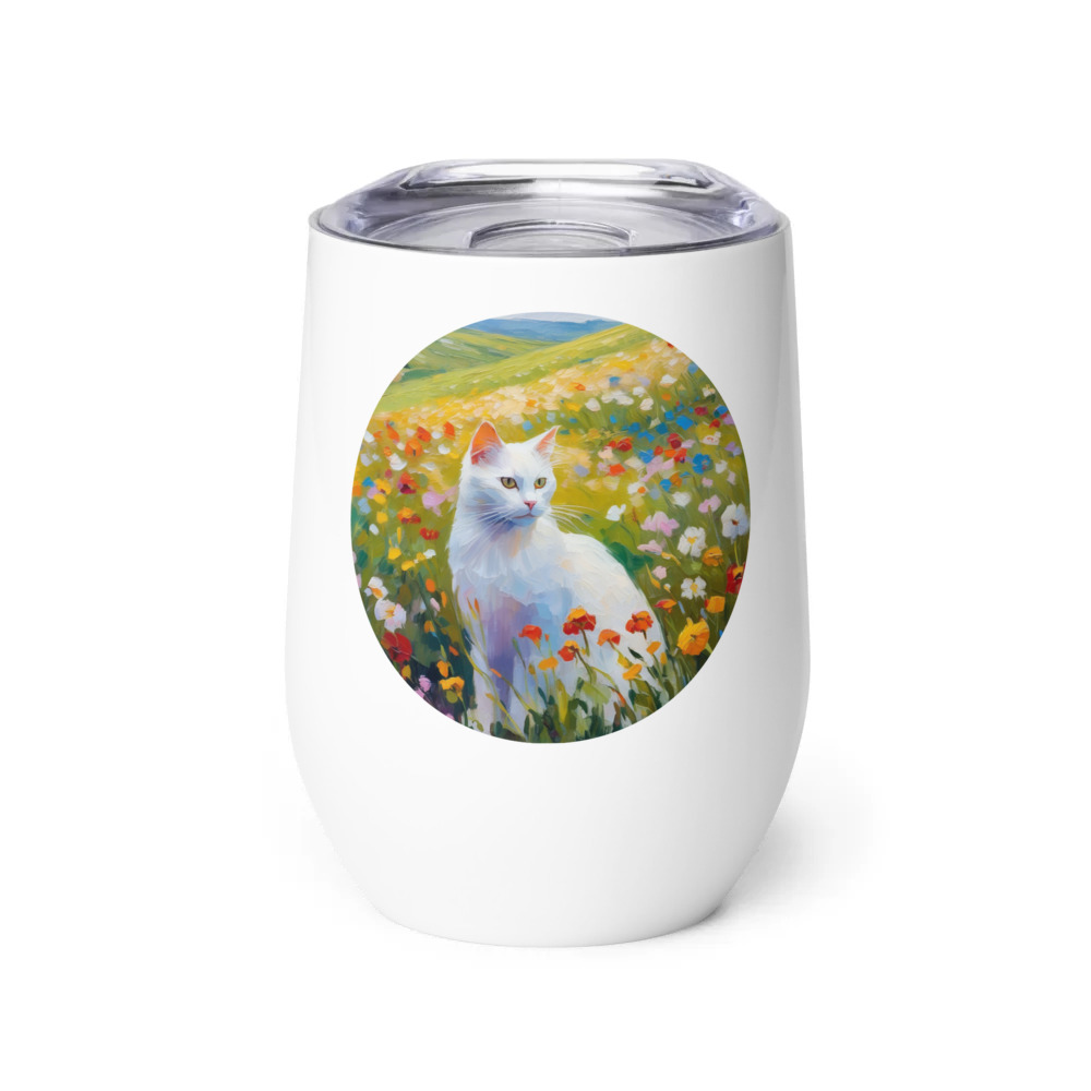 PugMug Custom White Companion Cat Wine Tumbler