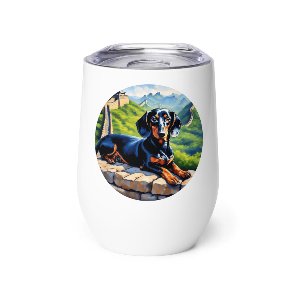 PugMug Custom Black Dachshund Wine Tumbler