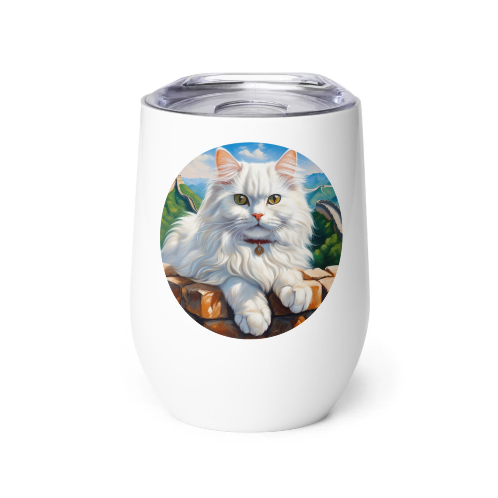 PugMug Custom White Persian Cat Wine Tumbler