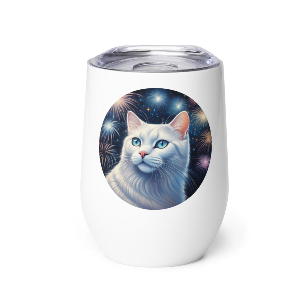 PugMug Custom White Exotic Cat Wine Tumbler