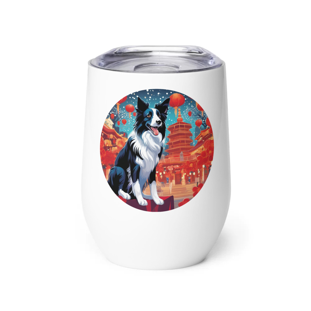PugMug Custom Border Collie Wine Tumbler