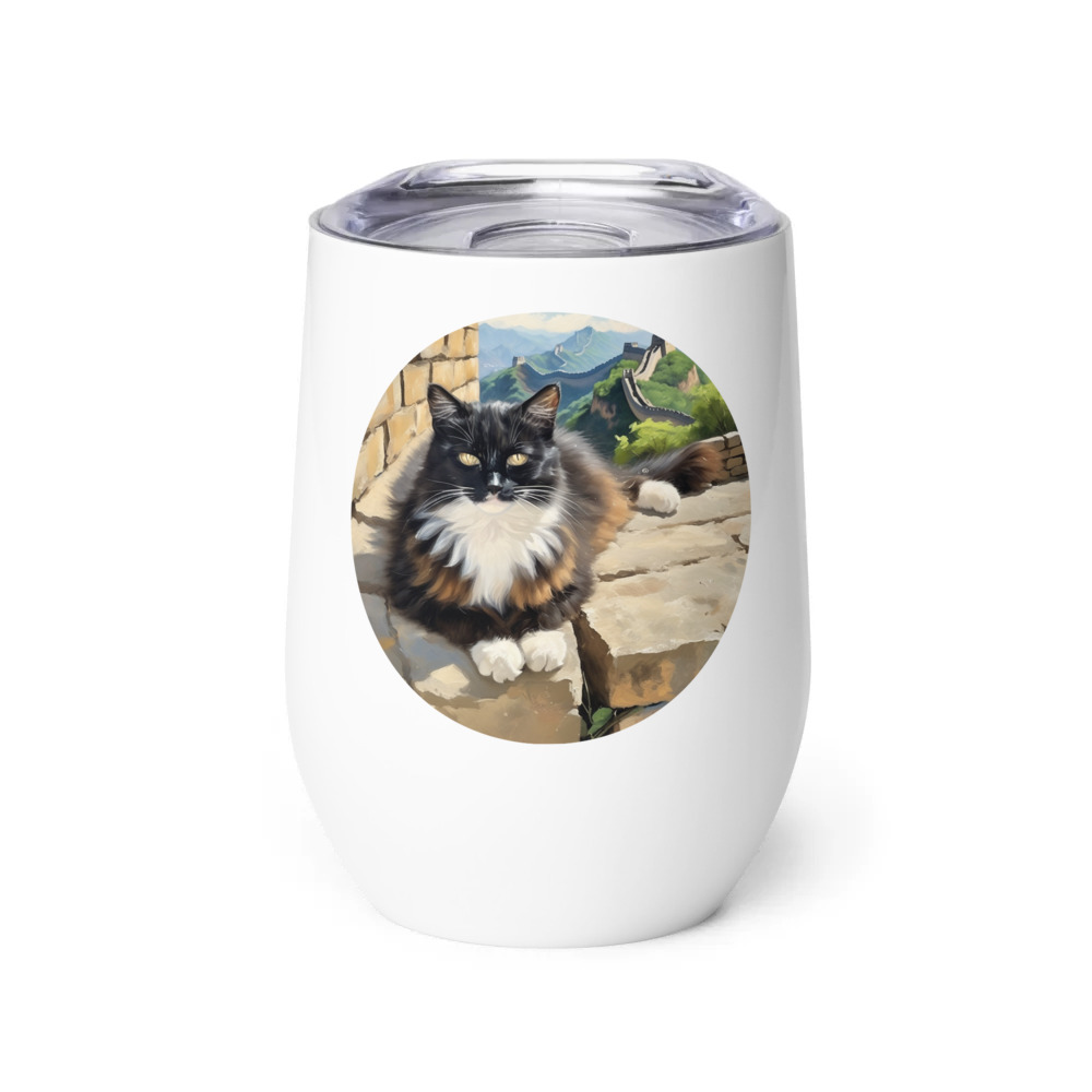 PugMug Custom Peerie Wine Tumbler