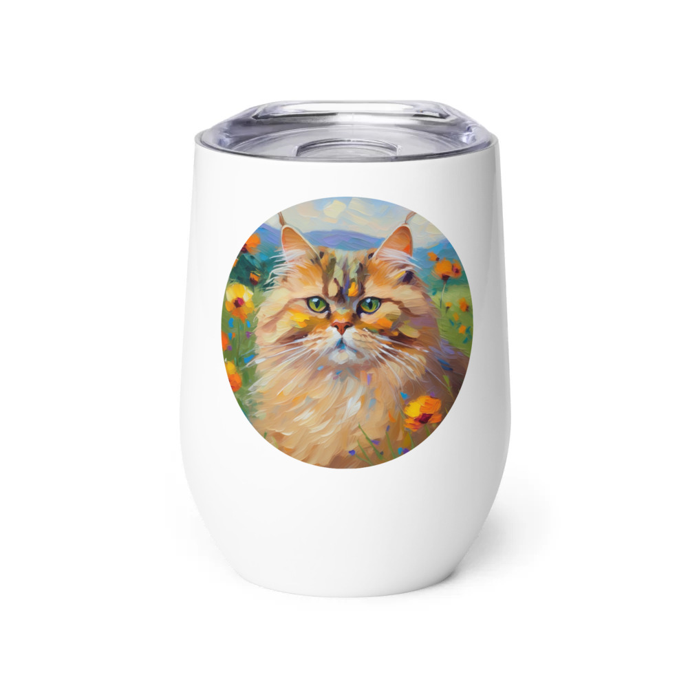 PugMug Custom Tabby Persian Cat Wine Tumbler