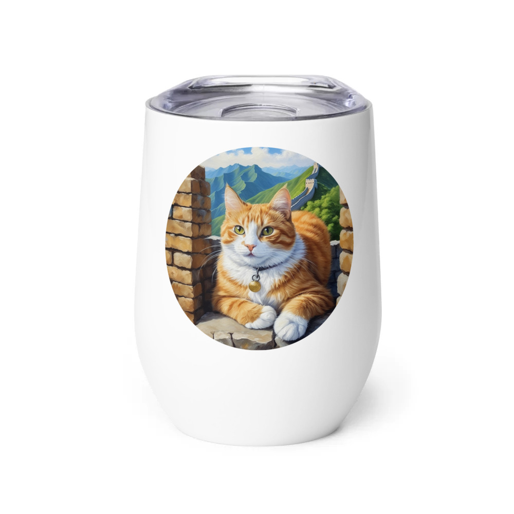 PugMug Custom Jack Jack Wine Tumbler