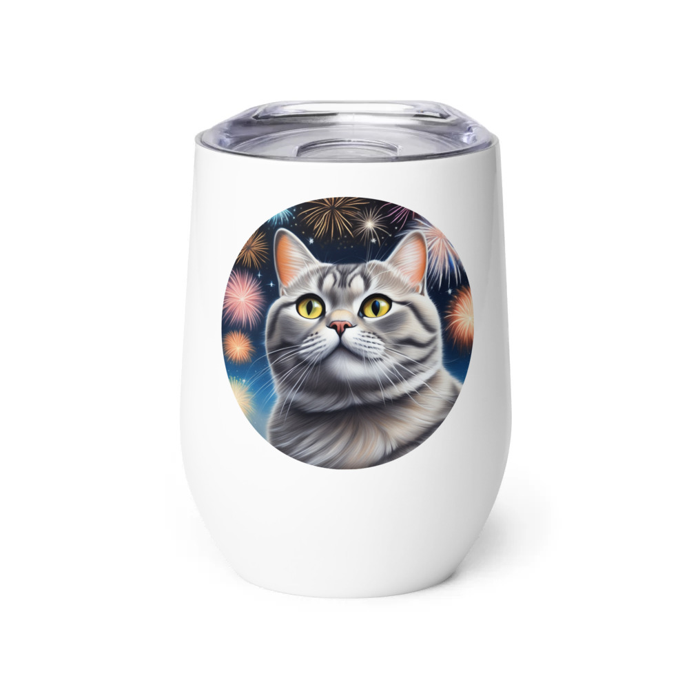 PugMug Custom Tabby British Shorthair Cat Wine Tumbler