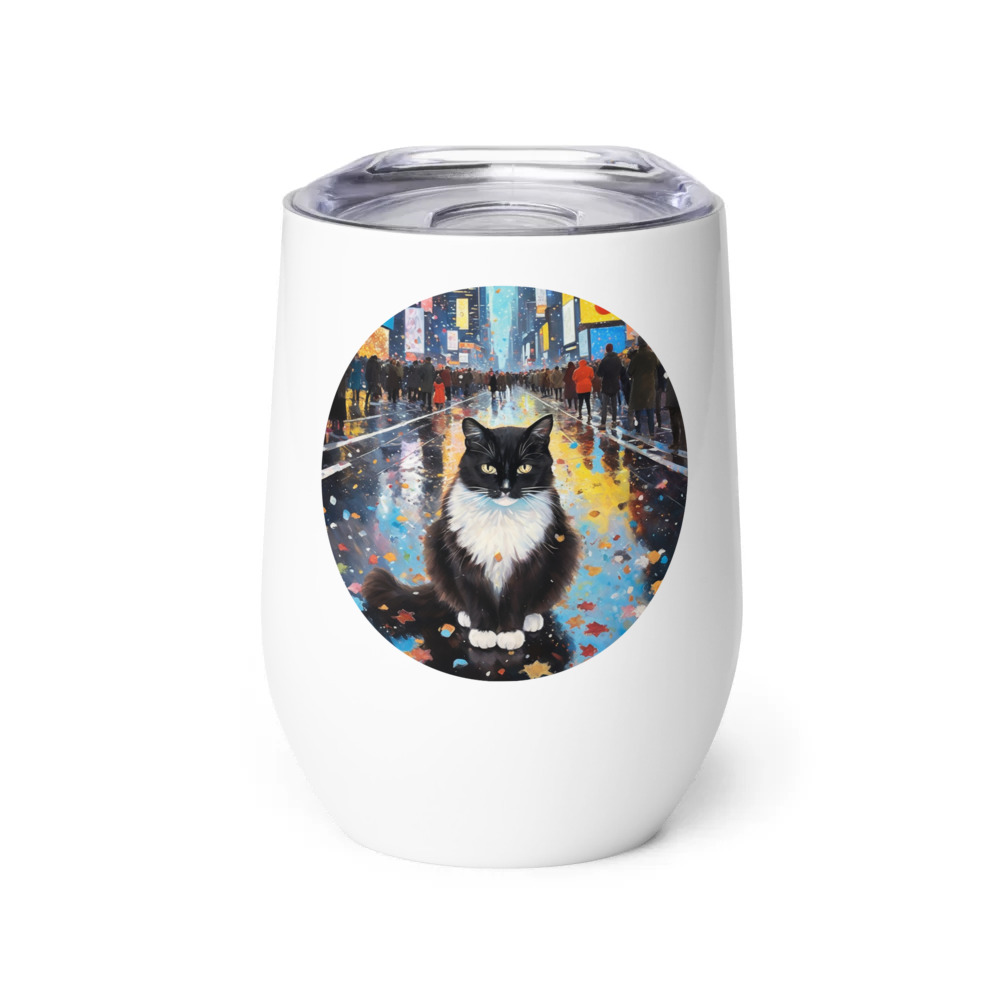 PugMug Custom Peerie Wine Tumbler