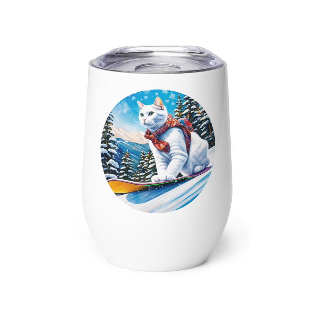 PugMug Custom White Companion Cat Wine Tumbler
