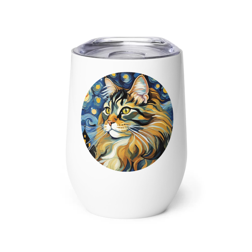 PugMug Custom Tabby Maine Coon Cat Wine Tumbler
