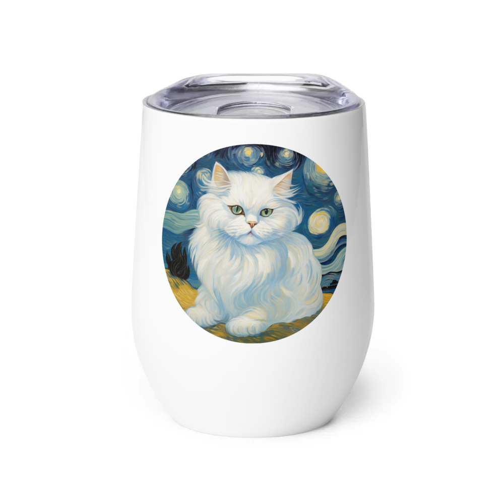 PugMug Custom White Persian Cat Wine Tumbler