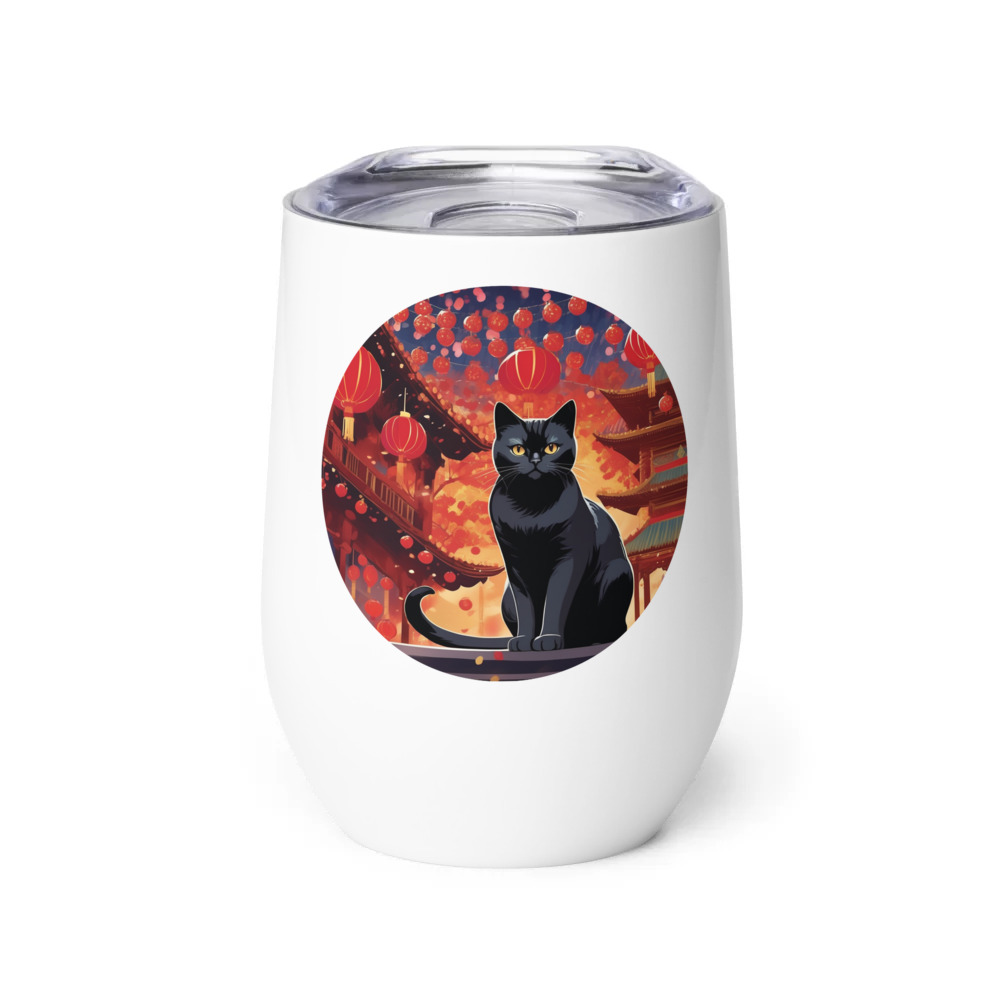 PugMug Custom Black British Shorthair Cat Wine Tumbler