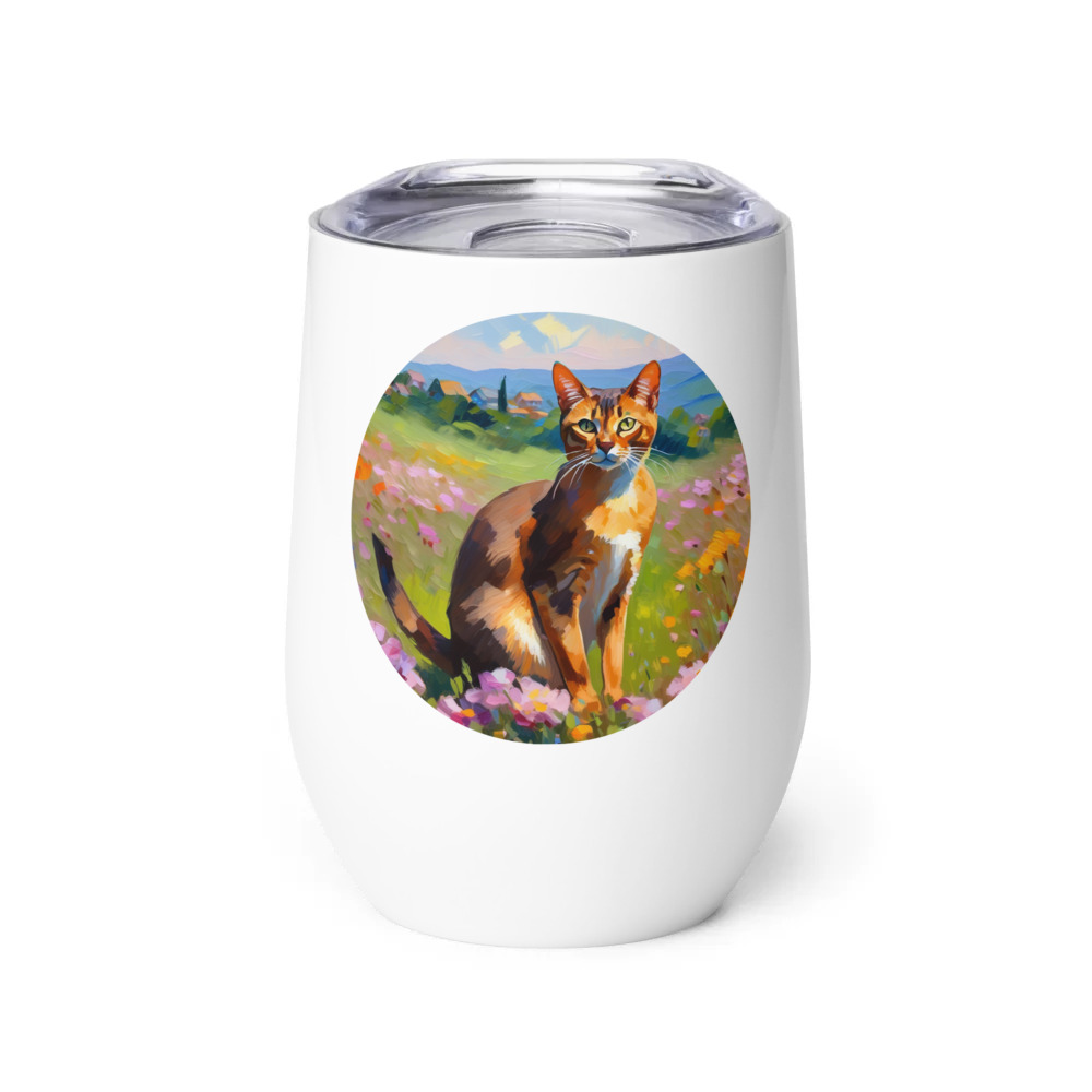 PugMug Custom Tabby Abyssinian Cat Wine Tumbler