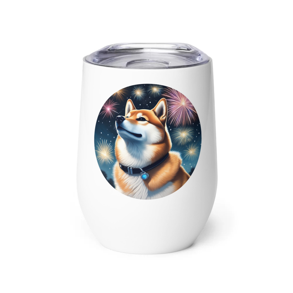 PugMug Custom Shiba Inu Wine Tumbler