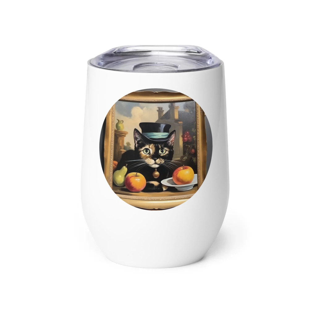 PugMug Custom Ripley Wine Tumbler
