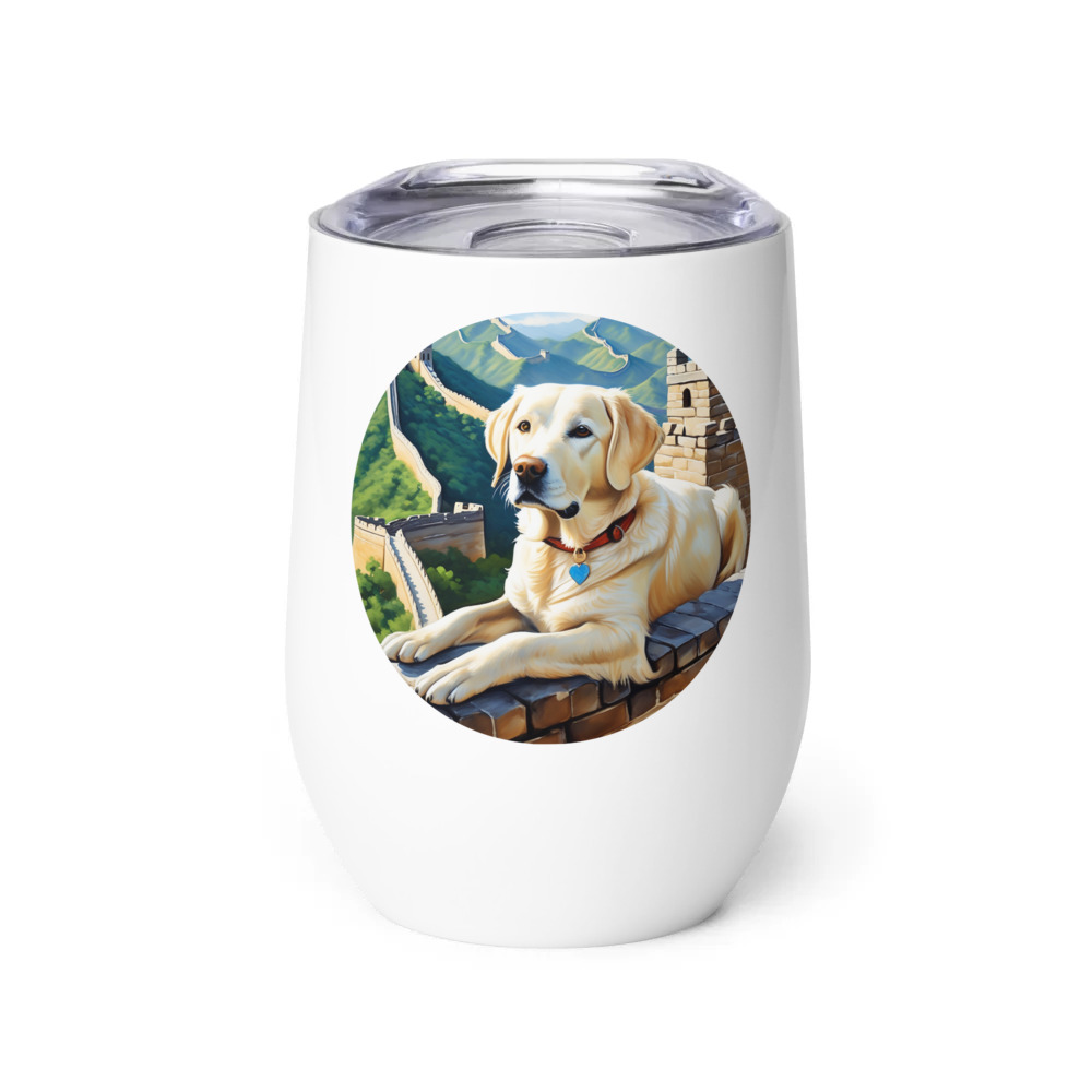 PugMug Custom White Labrador Retriever Wine Tumbler