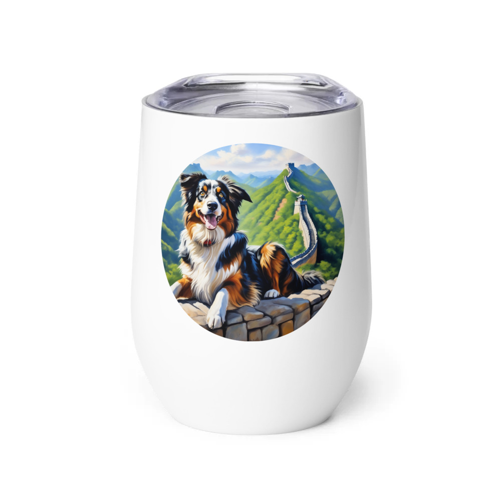 PugMug Custom Australian Shepherd Dog Wine Tumbler