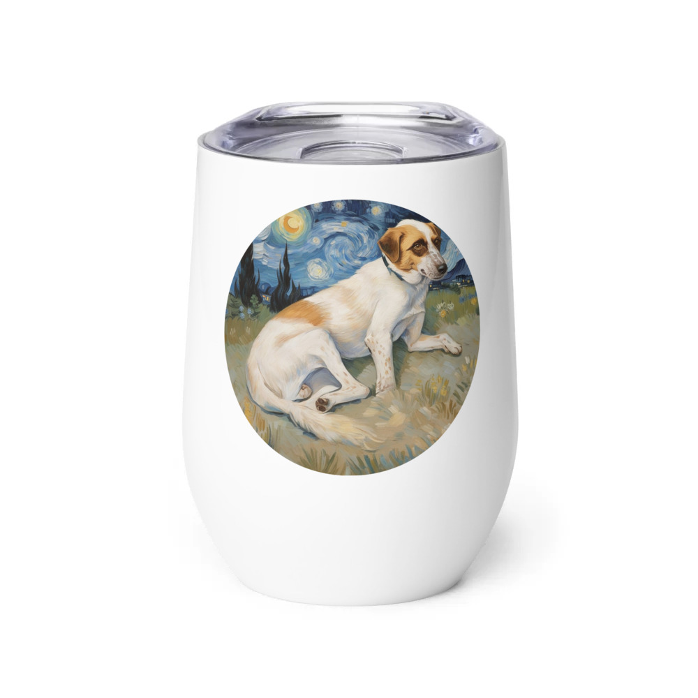 PugMug Custom Hazim Wine Tumbler