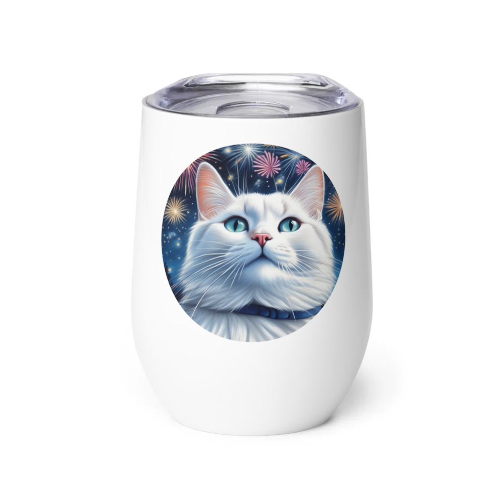 PugMug Custom White Companion Cat Wine Tumbler