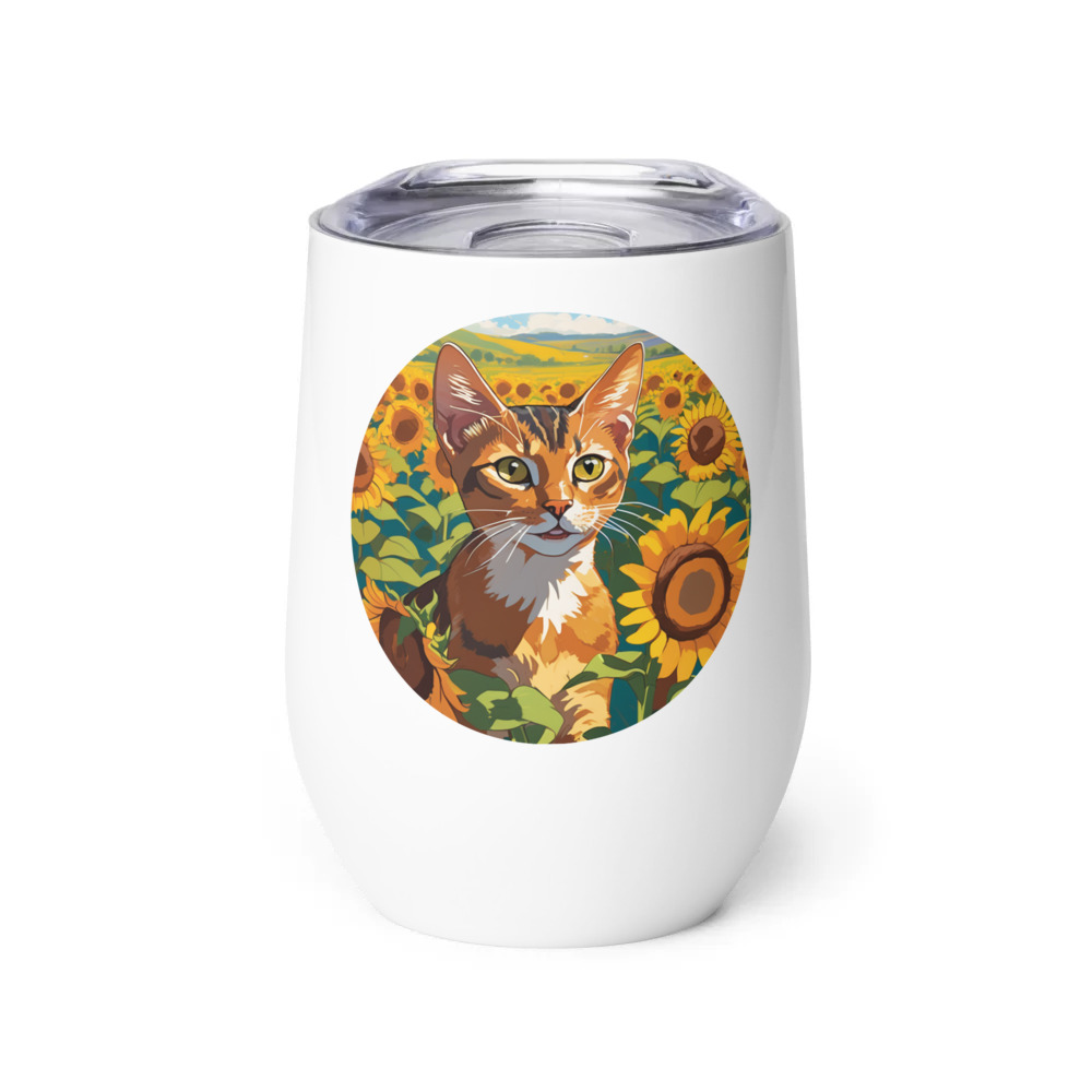 PugMug Custom Tabby Abyssinian Cat Wine Tumbler