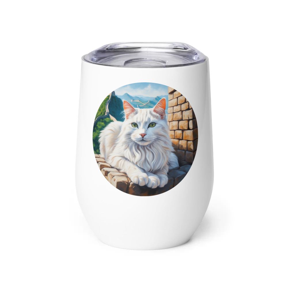 PugMug Custom White Companion Cat Wine Tumbler