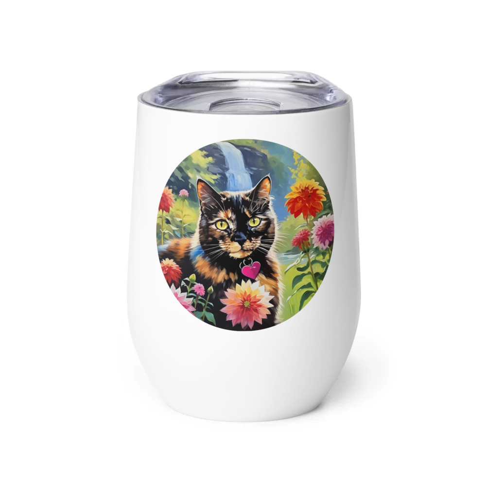 PugMug Custom Ripley Wine Tumbler
