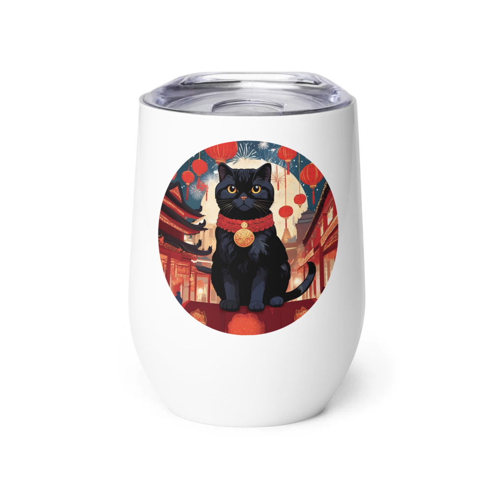 PugMug Custom Black Scottish Fold Cat Wine Tumbler