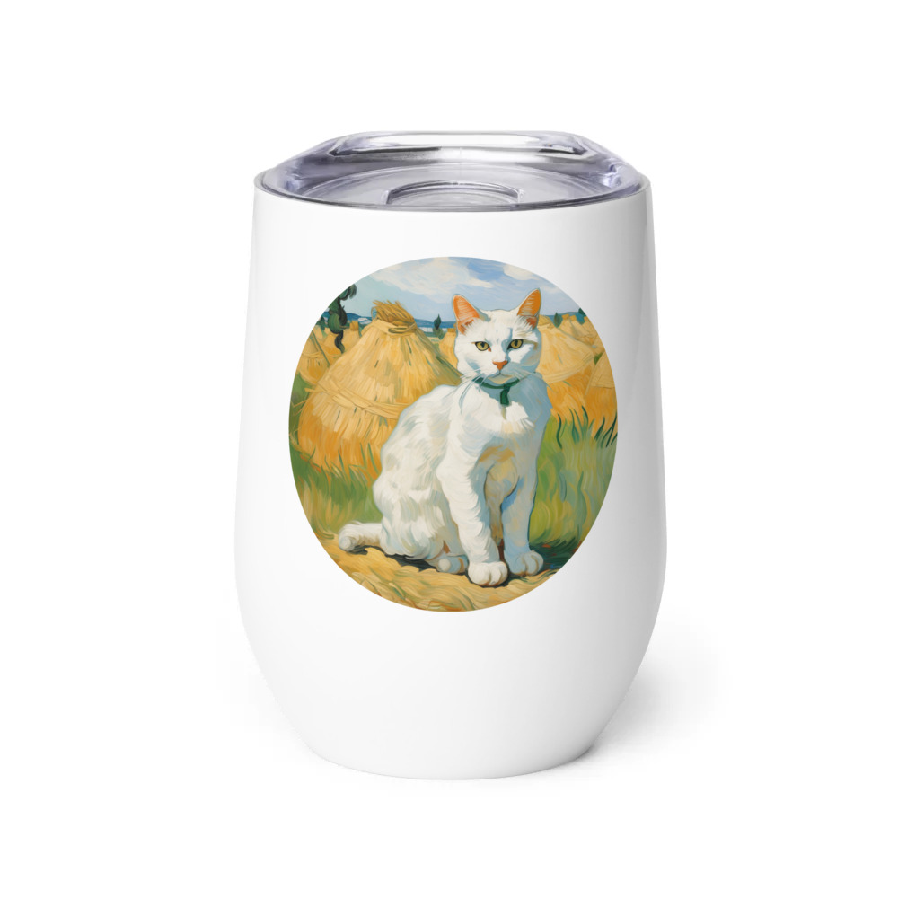 PugMug Custom White Companion Cat Wine Tumbler