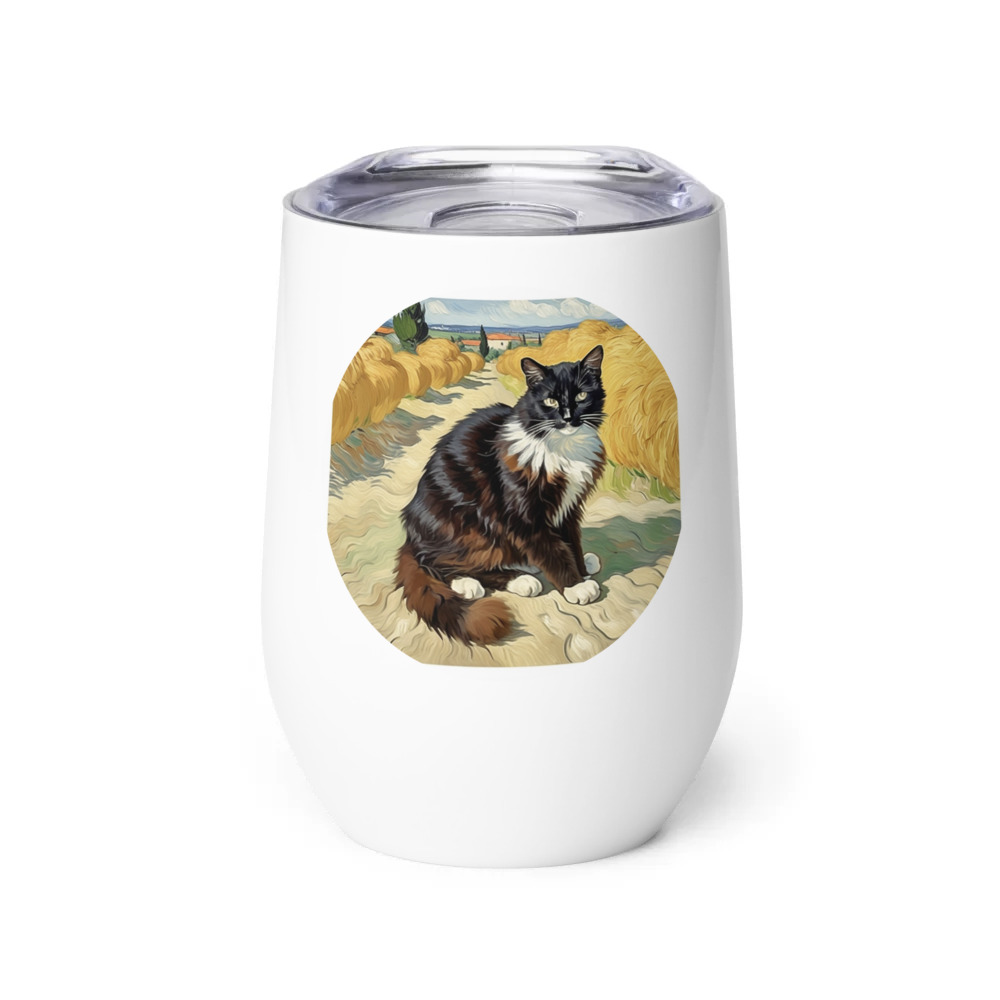 PugMug Custom Peerie Wine Tumbler
