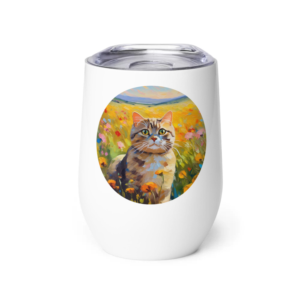 PugMug Custom Tabby Scottish Fold Cat Wine Tumbler