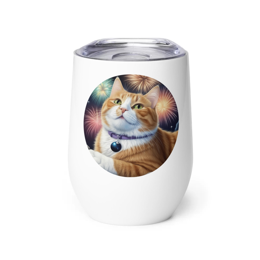 PugMug Custom Jack Jack Wine Tumbler