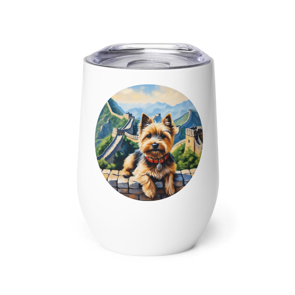 PugMug Custom Cairn Terrier Wine Tumbler