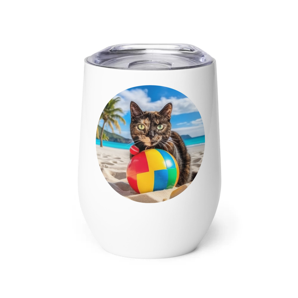 PugMug Custom Ripley Wine Tumbler