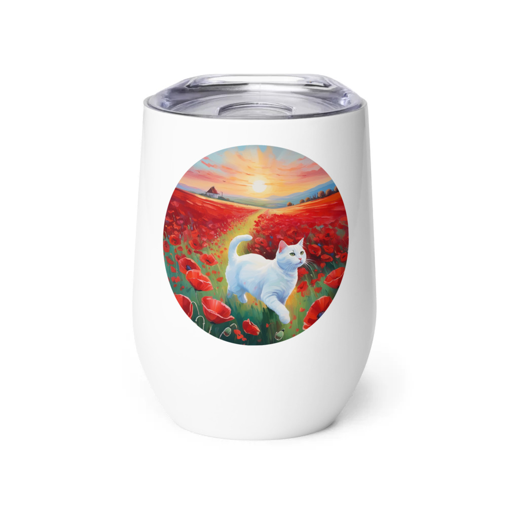 PugMug Custom White Companion Cat Wine Tumbler